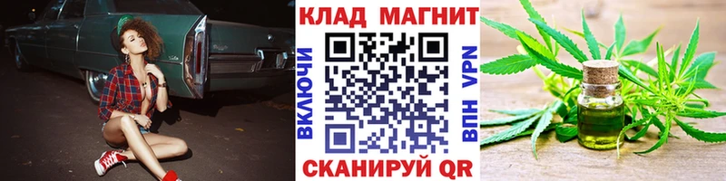 Виды наркотиков купить Безенчук КОКАИН Меф мяу мяу mega ТОР Гашиш