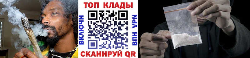 БУТИРАТ Безенчук