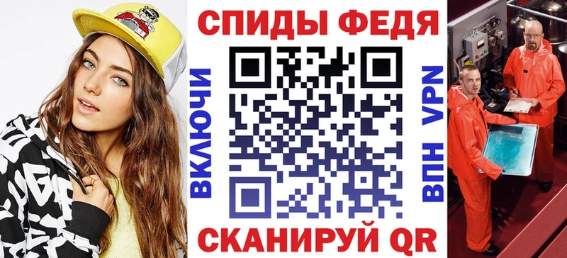 АМФ Premium  хочу   гидра как зайти  Безенчук 