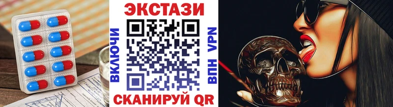 ЭКСТАЗИ louis Vuitton  Безенчук 