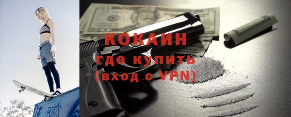 мескалин Инсар