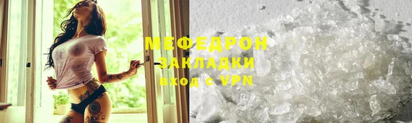 ешки Иннополис