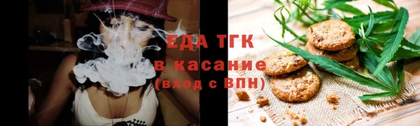ешки Иннополис