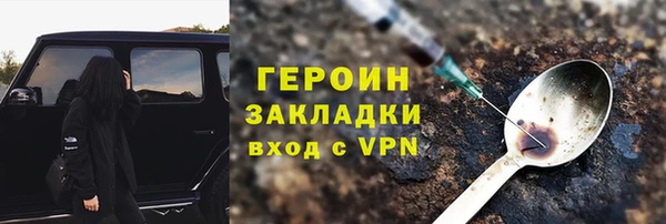 ешки Иннополис