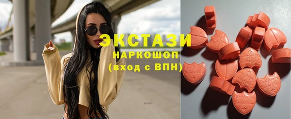 MESCALINE Лысьва