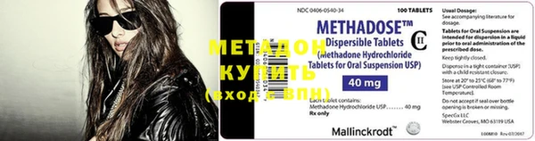 MESCALINE Лысково