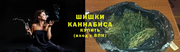 мефедрон VHQ Инта