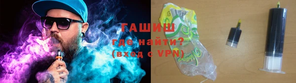 ешки Иннополис