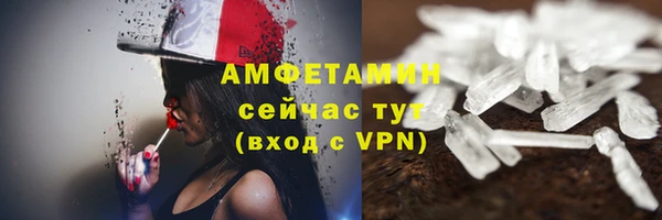 каннабис Навашино