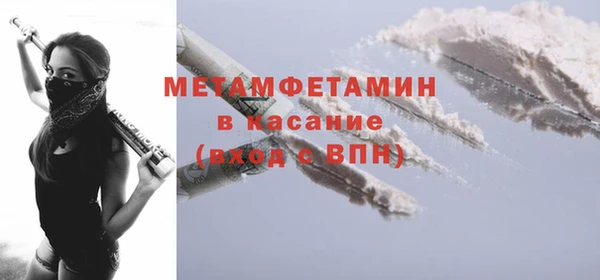 ешки Иннополис