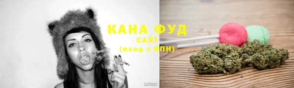 мескалин Инсар