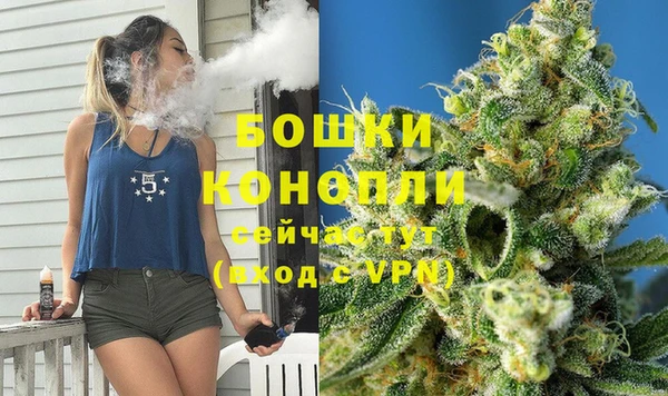 мескалин Инсар