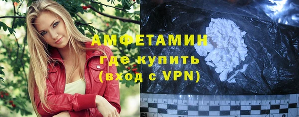ешки Иннополис