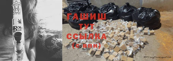 прущая мука Надым