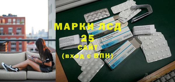 мефедрон VHQ Инта