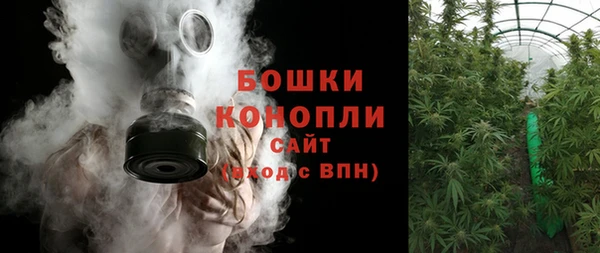 MESCALINE Зеленодольск