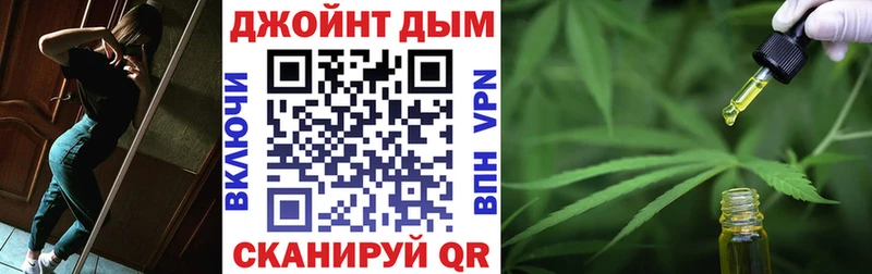 кракен   Безенчук  Конопля OG Kush  купить  сайты 